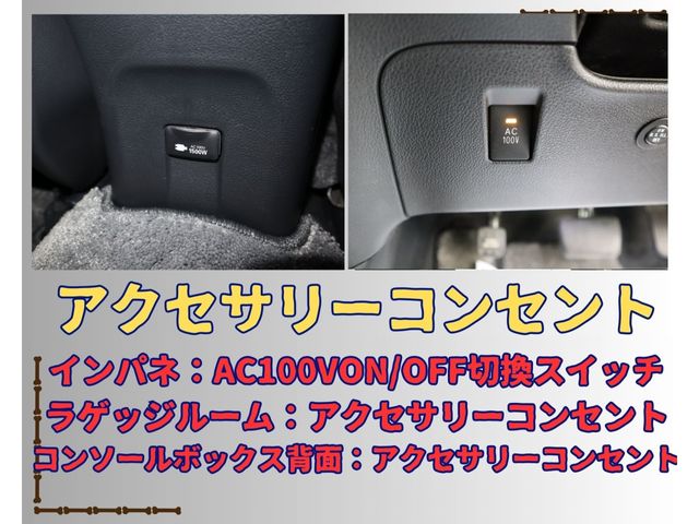 Toyota PRIUS PHV 2017-11 187215-17