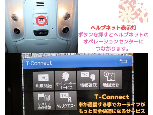 Toyota PRIUS PHV 2017-11 187215-19