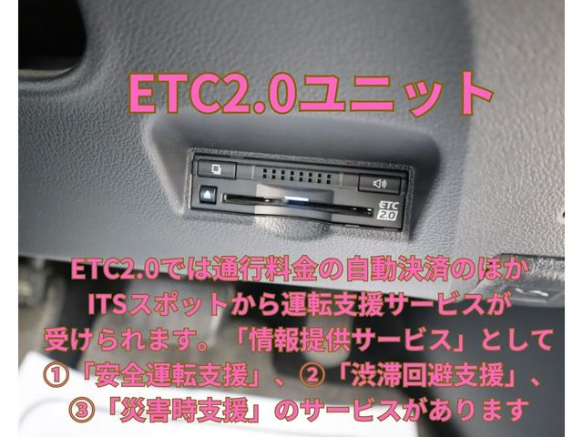 Toyota PRIUS PHV 2017-11 187215-18