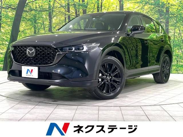 Mazda CX-5 2023-03 192384-0