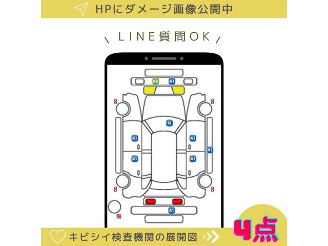 Daihatsu TANTO 2017-01 26465-8