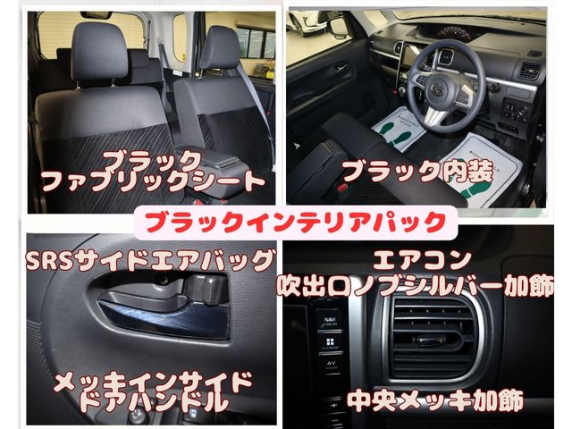 Daihatsu TANTO 2017-01 26465-19