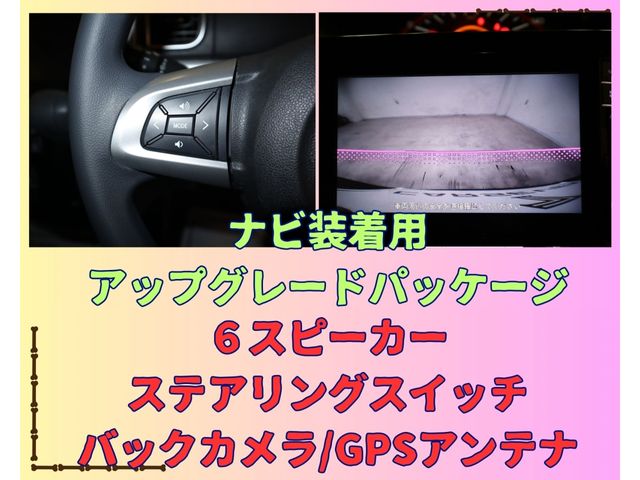 Daihatsu TANTO 2017-01 26465-17