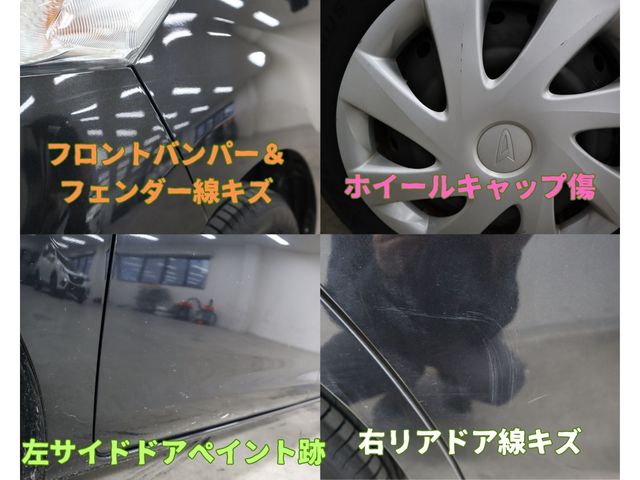 Daihatsu TANTO 2017-01 26465-29