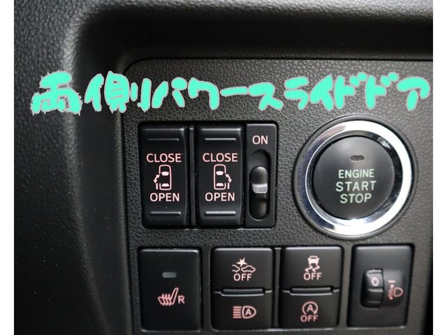 Daihatsu TANTO 2017-01 26465-18