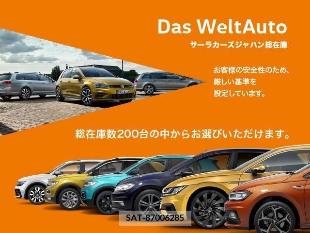 VolksWagen T-ROC 2022-04 354491-3