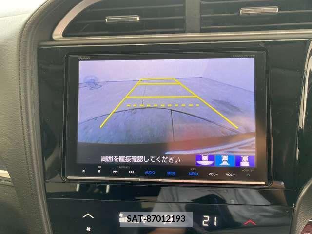 Honda SHUTTLE 2017-07 387110-15