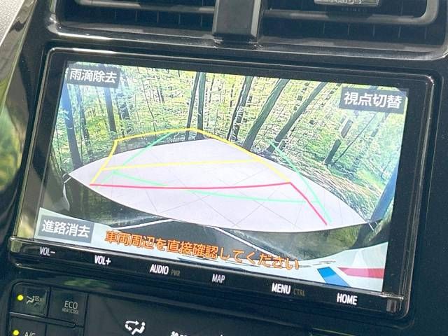 Toyota PRIUS 2020-01 16627-6