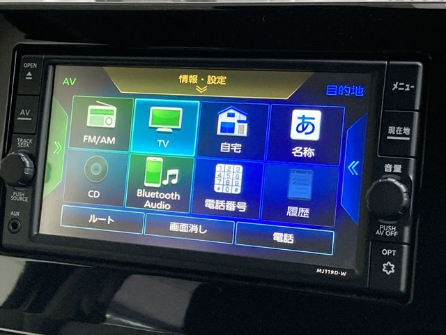 Nissan DAYZ 2019-10 29010-8