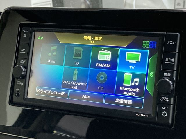 Nissan DAYZ 2019-10 29010-9