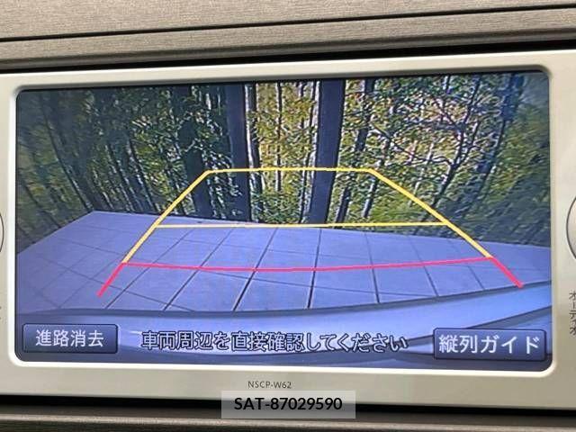 Toyota PRIUS 2013-03 255204-3