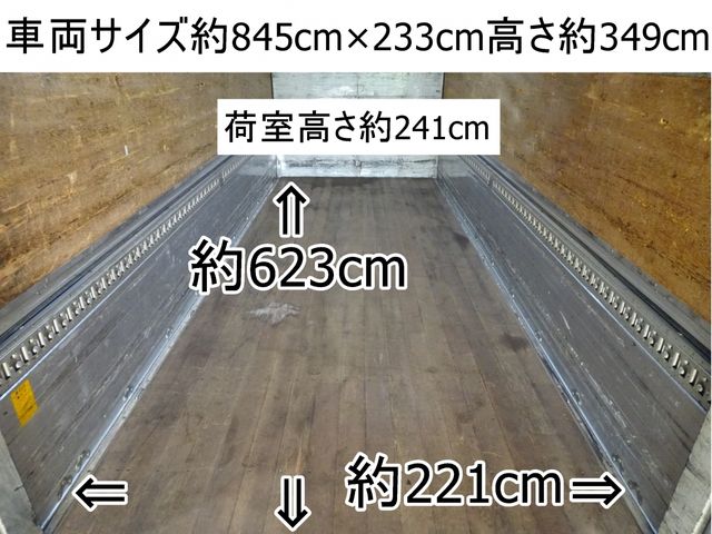 MITSUBISHI FUSO Fighter 2007-11 4612-1