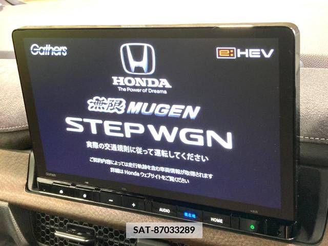 Honda e 2022-12 347637-3