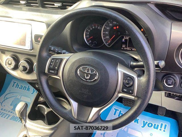 Toyota VITZ 2015-02 203586-9