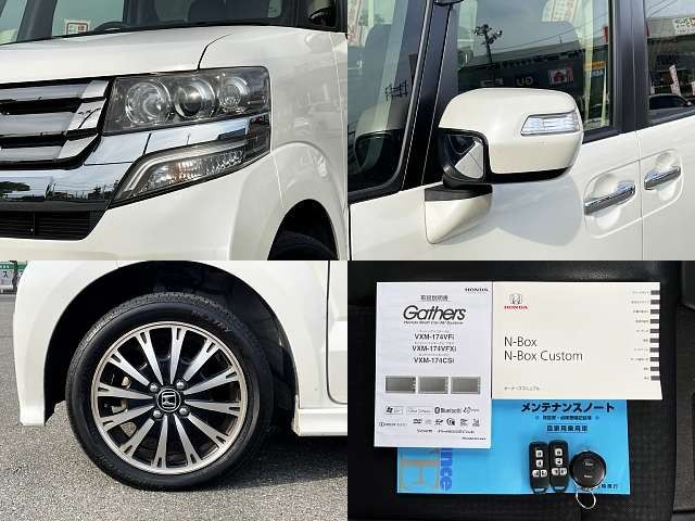 Honda N BOX CUSTOM 2017-05 13733-7