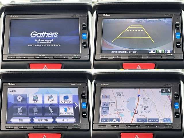 Honda N BOX CUSTOM 2017-05 13733-3