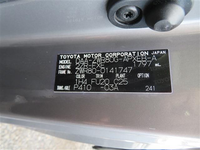 Toyota NOAH 2015-09 28796-18