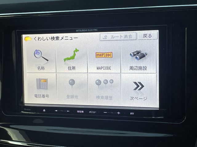 Toyota PRIUS ALPHA 2017-08 17007-11