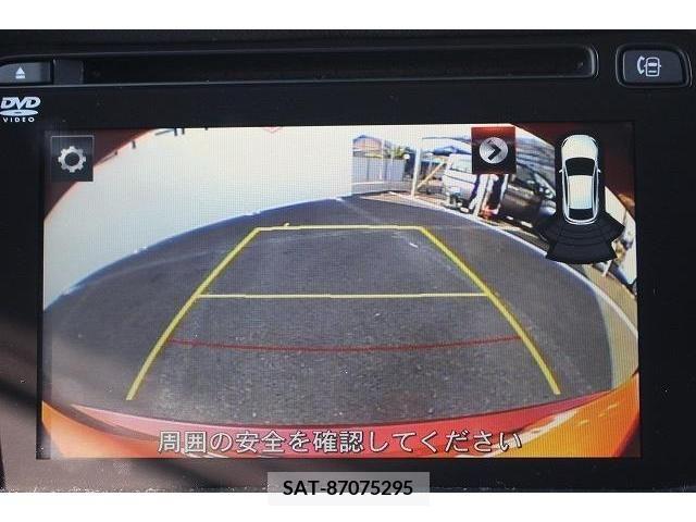 Mazda CX-5 2014-12 352512-2