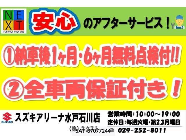 Suzuki HUSTLER 2018-04 385721-4