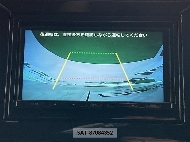 Suzuki SOLIO 2023-02 336894-20