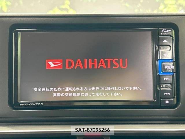 Daihatsu ROCKY 2019-11 299081-2
