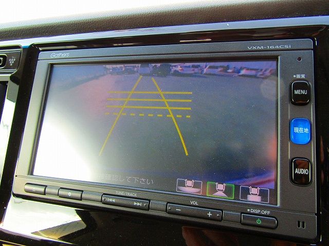 Honda N-WGN 2016-03 8325-10