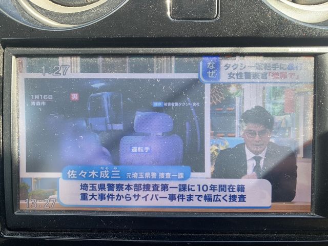 Nissan NOTE 2013-01 1580-13