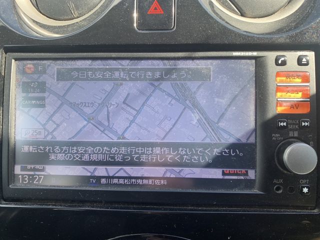 Nissan NOTE 2013-01 1580-12