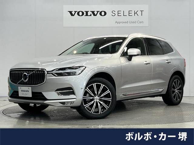 Volvo XC60 2019-12 14644-0