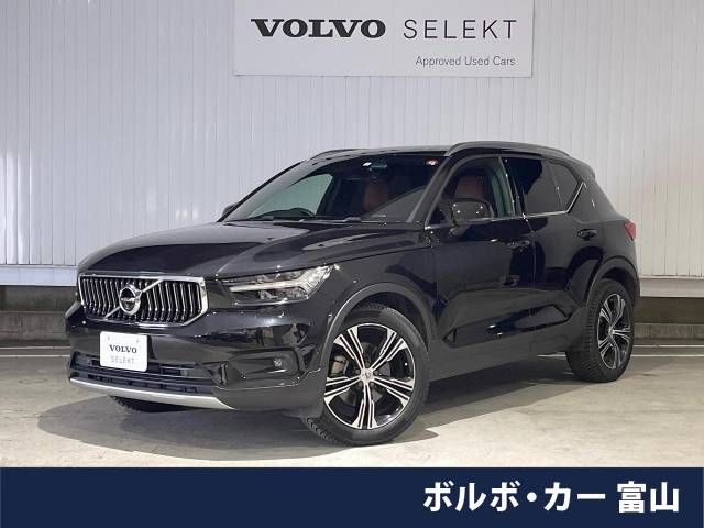 Volvo XC40 2020-05 193198-0