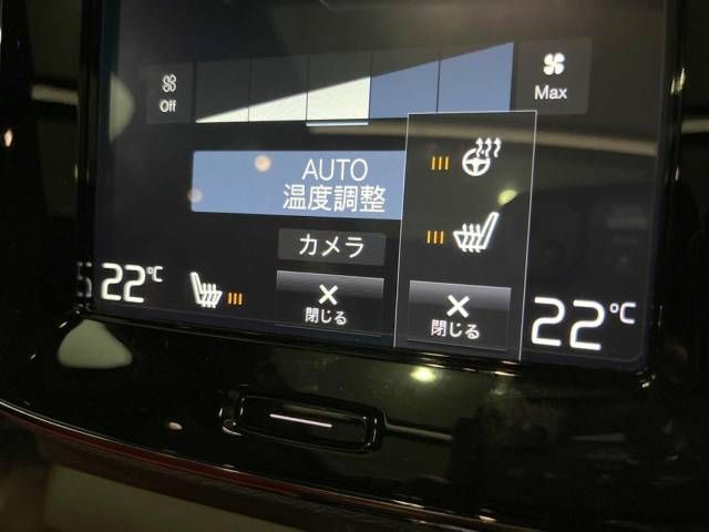 Volvo XC40 2020-05 193198-10