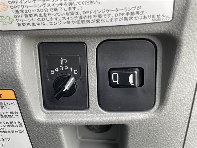 Mitsubishi CANTER 2023-02 8399-2