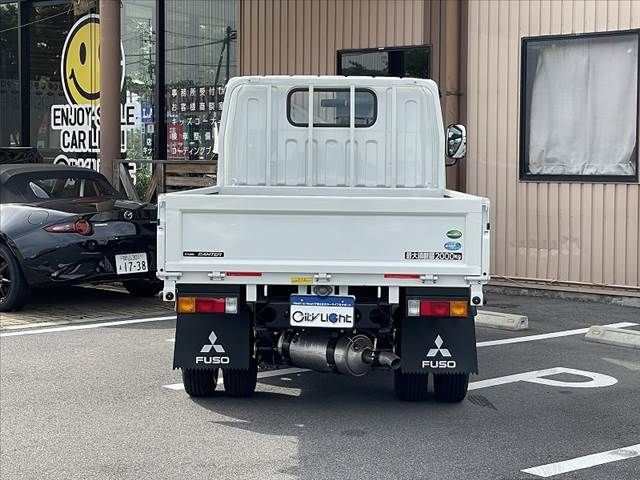 Mitsubishi CANTER 2023-02 8399-12
