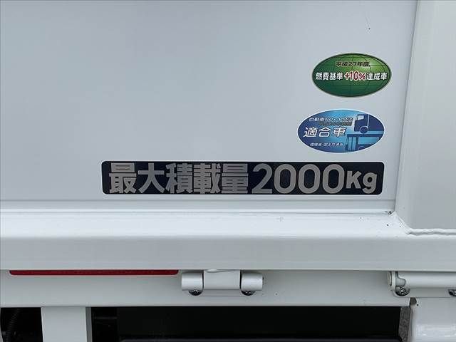 Mitsubishi CANTER 2023-02 8399-15