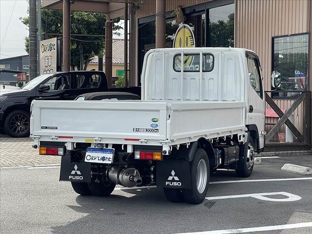 Mitsubishi CANTER 2023-02 8399-11