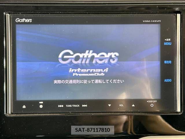 Honda FIT 2014-09 327964-2