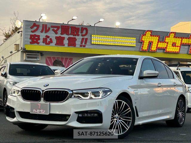 sat car