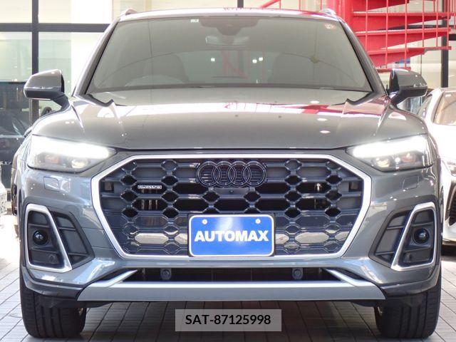 Audi Q5 2021-07 380105-16