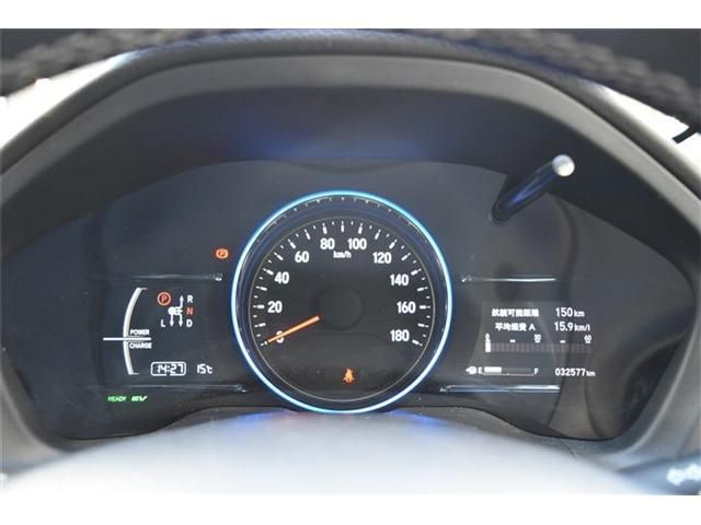 Honda VEZEL 2020-03 185494-8