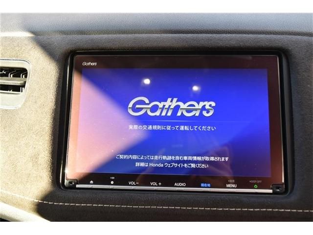 Honda VEZEL 2020-03 185494-10