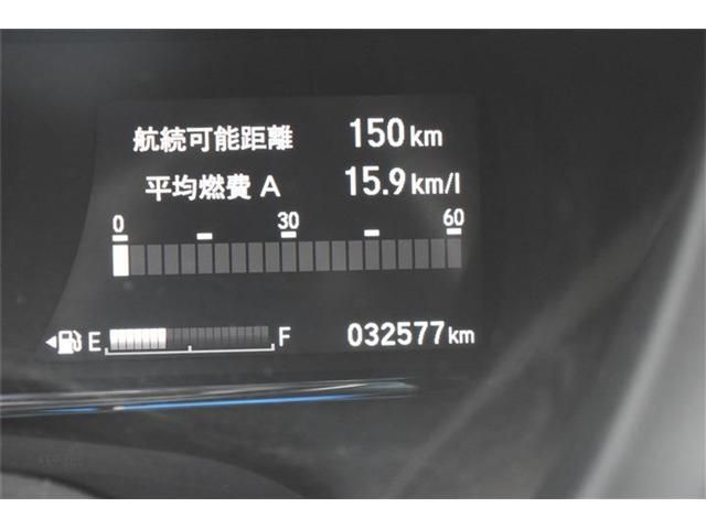 Honda VEZEL 2020-03 185494-9