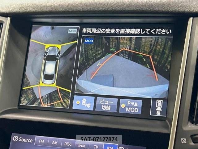 Nissan SKYLINE 2015-02 285213-3