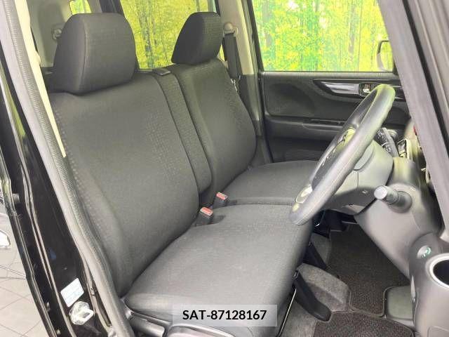 Honda N BOX CUSTOM 2017-05 306695-8