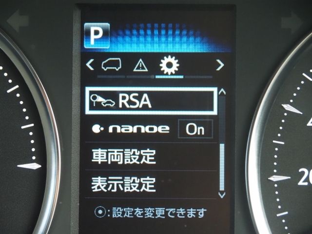 Toyota ALPHARD HYBRID 2020-02 13566-24