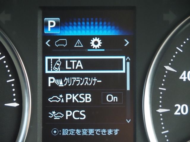 Toyota ALPHARD HYBRID 2020-02 13566-25