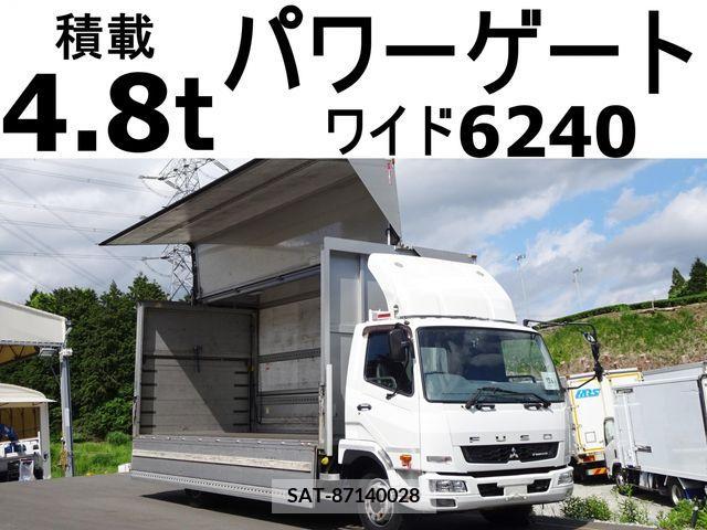 MITSUBISHI FUSO Fighter 2016-12 323124-0