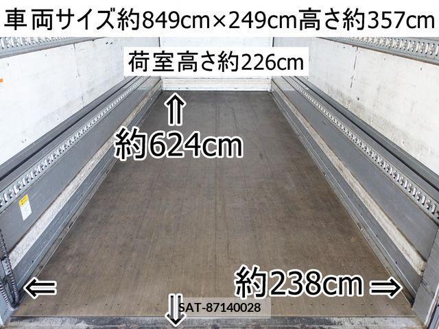 MITSUBISHI FUSO Fighter 2016-12 323124-1