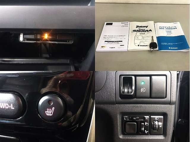 Suzuki JIMNY 2018-02 6682-4