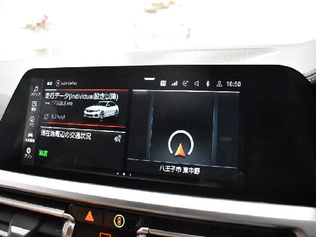 Bmw 3 SERIES 2020-09 18698-19